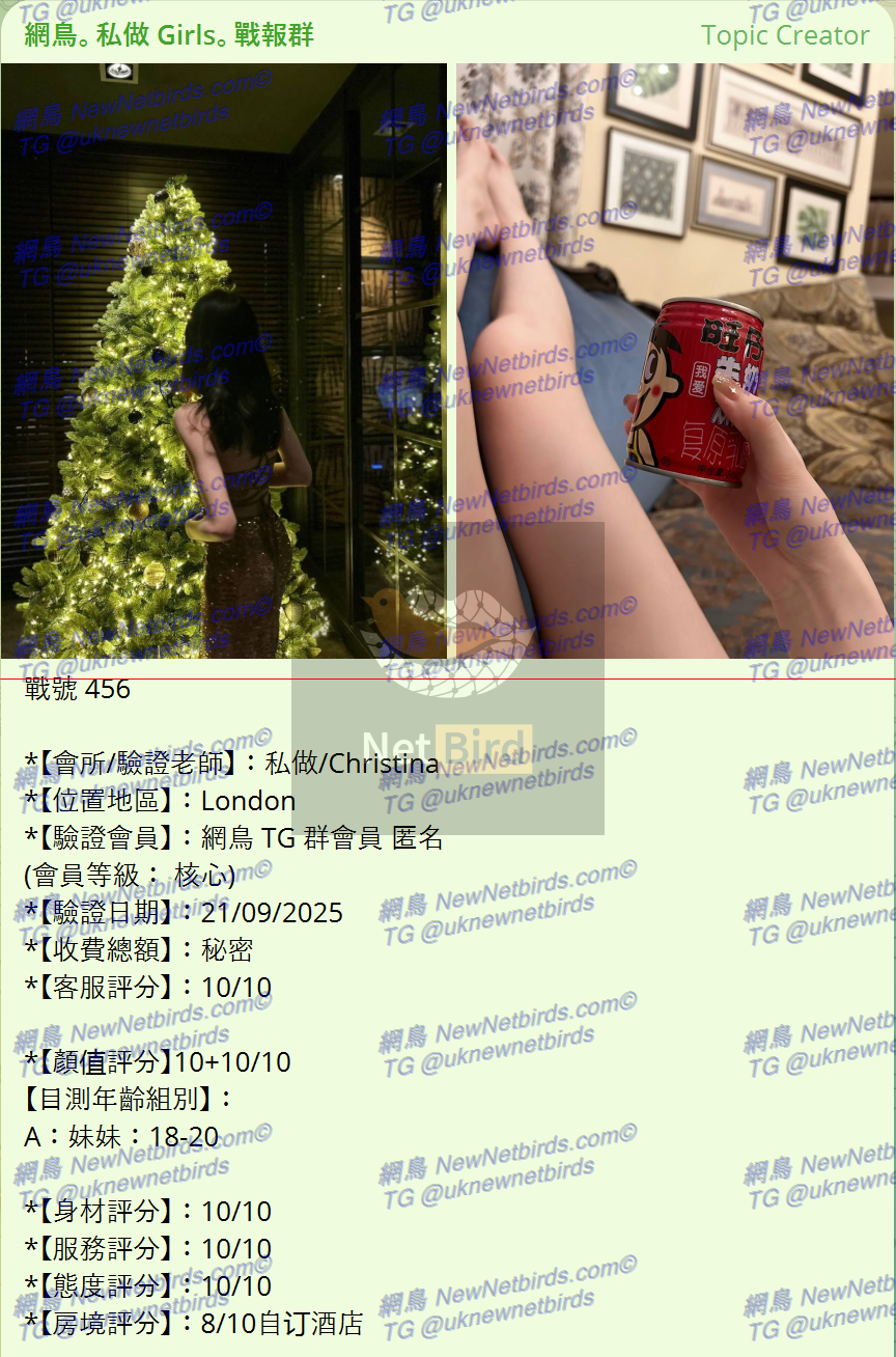 戰號 456 1.png